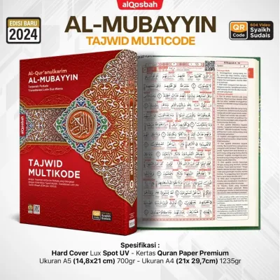 Al Quran Ukuran Besar dan Sedang Terjemah Perkata dan Latin Dua Warna | Al Mubayyin Tajwid Multikode