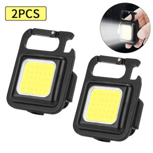2 Chiếc Đèn Làm Việc COB Sạc USB Đa Năng/Đèn LED Móc Khóa Mini Dùng Để Cắm Trại Ngoài Trời Câu Cá/Đèn Pin An Ninh Ban Đêm