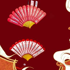NCNC(okdeals01) cny red packet 2026 红包袋 DIY Packing Fan Shape Red Pockets Waterproof Traditional Draw Lots Red Envelope Funny Blessing Snak Year Red Envelope Chinese