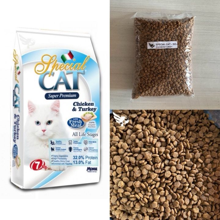 Monge Special Cat 1kg Repacked Chicken Turkey Flavor For All