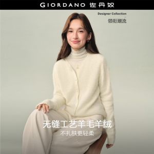 Giordano Women Seamless crewneck wool-blend cardigan Free Shipping 18356921