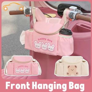 New Portable Electric Bike Bag Large Capacity Rainproof Cute Motorcycle Handlebar Storage Bag