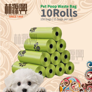 Pet Poop Disposable Waste Bag | Eco-Friendly Biodegradable for Dogs Cats | 20 Bags Per Roll | Lightweight Compact Design Green Purple Pink | Scented Disposable Waste Bag