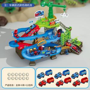 Đồ chơi đường ray mỏ khai thác – xe công trình tàu hỏa mini xe vượt chướng ngại mạo hiểm cho bé