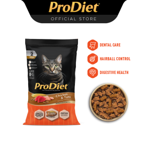 ProDiet 8KG Chicken Tuna Dry Cat Food (500G Inner Packs)