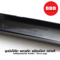 บังโซ่ซีก พลาสติก WS สำหรับมอเตอร์ไซค์ HONDA รุ่น WAVE ทุกรุ่น อย่างดี ชุดพร้อมน๊อต. 