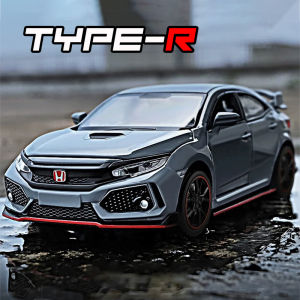 Bộ Sưu Tập Đèn Âm Thanh Xe Hợp Kim Honda Civic Type-R Xe Mô Hình Đúc Tỉ Lệ 1:32 Quà Tặng Sinh Nhật Trẻ Em Bằng Kim Loại Đồ Chơi Bé Trai