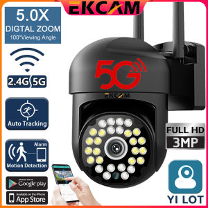 🇹🇭EKCAM ถูกที่สุดในลาซาด้า!! 2.4G/5GWIFI 5ล้านพิกเซล กล้องวงจรปิด กล้องไร้สาย 5MP Full Color 360 °การควบคุม PTZ outdoor ip camera กล้องวงจรปิดไร้สาย สีเต็ม กันน้ำ รุ่นไฮสปีด