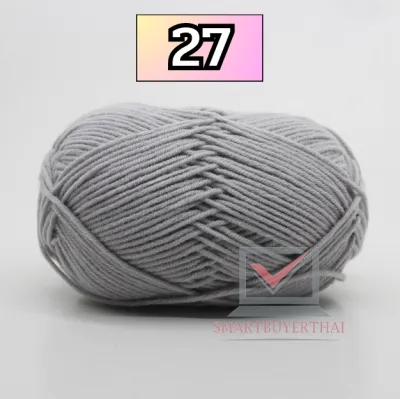 สินค้าพร้อมส่ง ไหมพรมคอตตอนนม 4ply น้ำหนัก 50กรัม ไหมพรม Cotton sb99