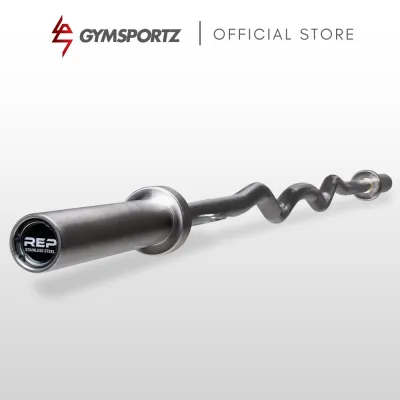 REP Rackable Curl Bar (BB-4500-SS)
