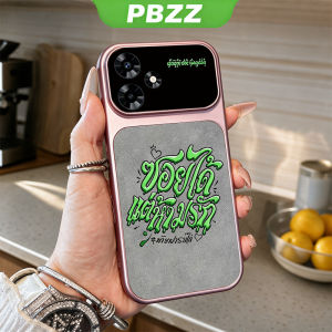 Feadship Case for infinix hot 30 play hot 30i hot 40 play hot 40 5g phone casing anxiety Softcase Silicone shockproof Cover new design aesthetic cute grey street graffiti for girls JSQYSZ1