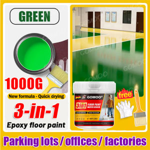 GOMOO 3-in-1 Epoxy Cement Floor Paint Wear-Resistant Waterproof High Hardness for Indoor & Outdoor Easy Application for Garage Patio and Concrete Floors