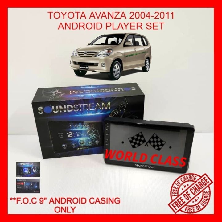 TOYOTA AVANZA 2004-2011 (SMALL) SOUNDSTREAM 9