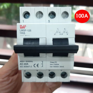 Át chuyển đổi 2 nguồn điện 100A LWR cầu dao đảo chiều dạng Aptomat