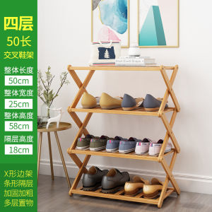 Shoe Rack Organizer 3/4/5Layers 50/50/60/CM X-shaped Anticorrosive Shoe Organzier Durable for Home Furniture