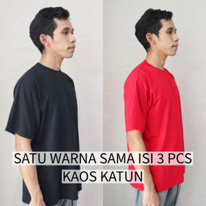 (100 RIBU ISI 3 PCS) KAOS KATUN P0REMIUM / KAOS POLOS PRIA DAN WANITA BAHAN KATUN NEW
