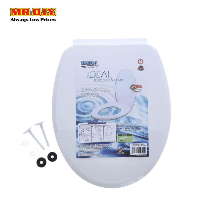 WATERTEC Toilet Seat 101 Lazada