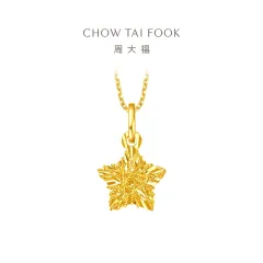 CHOW TAI FOOK 999 Pure Gold Pendant - Four Leaf Clover R17541
