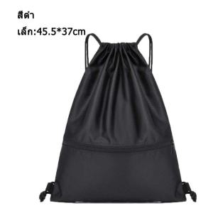 กระเป๋าสะพายหลัง กระเป๋าผ้าดิบ ผ้าแคนวาส จุของได้เยอะ ผ้าแคนวาส