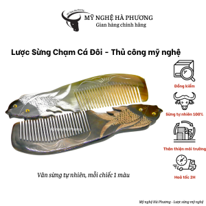 Lược sừng chạm Cá mẹ con 2 mặt (size M-18cm) Mỹ nghệ Hà Phương - Lược sừng mỹ nghệ