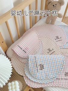 Wintin Newborn Baby Ramie Cool Cloud Pillow Newborn Summer Sweat Absorbing Breathable Flat Pillow Baby Milk Spilt Prevent Pillow