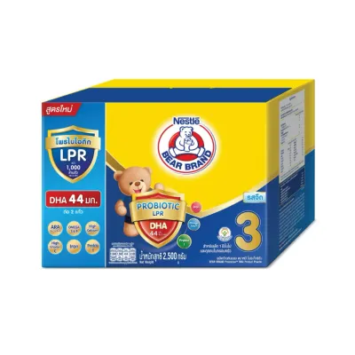 Bear Brand นมผงตราหมี สูตร 3 รสจืด ขนาด 2500-3000 กรัม โพรไบโอติก LPR มี DHA 4.4 ต่อนม 2 แก้ว
