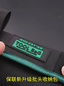 Extra Large Tool Storage Roll With Secure Fall Proof Cover 20+1 Compartments Heavy Duty Canvas Ideal Workshop Gift