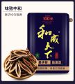 批发中国槟榔The famous betel nut in China must be carried by everyone. It's a bit sweet and helps stimulate long hours of work and physical fatigue.口味王100元尊贵版槟榔和成天下海纳百川散装槟榔口味王青果特产海南高端槟榔. 