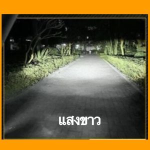 Flood lightโคมกลม 40วัตต์ ไฟติดรถ ไฟตัดหมอก แอลอีดี 12-30โวลต์ ให้แสงเท่ากับโคม 40วัตต์ กินไฟน้อยกว่า กันน้ำ มีทั้งแสงขาวและแสงเหลือง