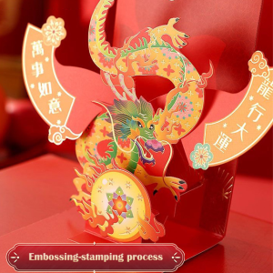 Dragon Spring Festival Red Envelope Bag