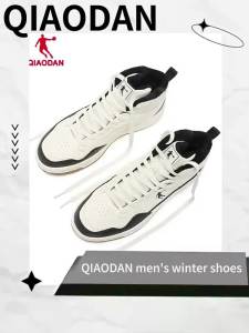 Qiaodan Men Winter Sneakers Black White Fleece Warm Thick Sole Height Boost Non-Slip QXL053244520B