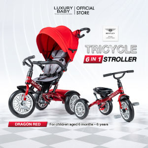 Display Sale! 12499.- | รถเข็นเด็ก&จักรยานสามล้อ | Bentley Tri Cycle 6 in 1 Stroller Trike  [Dragon Red] ปรับได้ 6 แบบ For 6 M - 6 Y