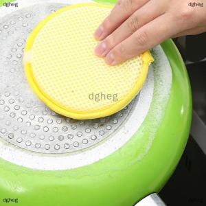 [COD] dgheg 5Pcs Double Side Dishwashing Sponge Dish Washing Brush Pan Pot Dish Wash Sponges Household Cleaning Kitchen Tools