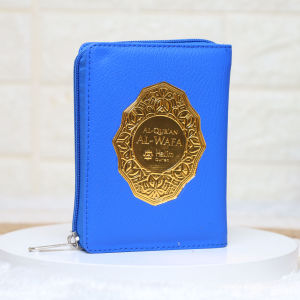 Halim Quran - MUSHAF AL-QUR’AN AL-WAFA RUBU’ B7 RESLETING RINGAN DAN MUDAH DIBAWA