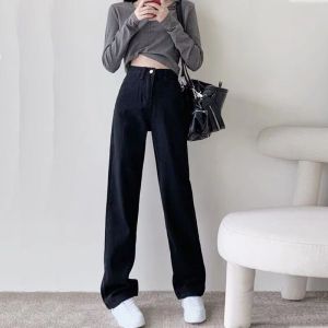 CYGY👖กางเกงยีนส์ 💥 สไตล์เกาหลี 💥 ทรงขากระบอกขาไม่บาน สียีนส์อ่อน/ยีนส์เข้ม เนื้อผ้าดีระบายอากาศใส่สบาย