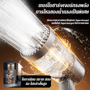 หัวฝักบัวอาบน้ำแบบพกพา ติดตั้งง่าย ใช้ได้ทั้งบ้านและโรงแรม ดีไซน์กะทัดรัด หัวฝักบัวแรงดัน เกียร์ห้า น้ำตก ฝนหนา หัวฝักบัว ชุดหัวฝักบัวอเนกประสงค์ 5 โหมด ให้น้ำแรงสม่ำเสมอ แผ่นกรองเปลี่ยนได้ ใช้ง่ายไม่ต้องใช้อุปกรณ์