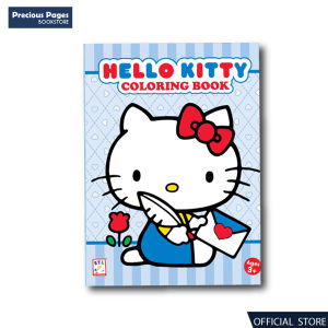 Hello Kitty Coloring Book Ages 3+