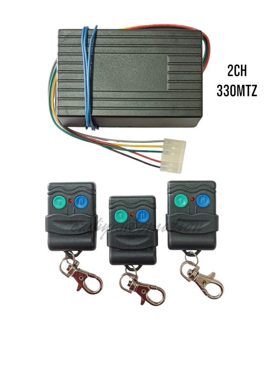 Autogate 2CH Green Blue Button Remote Control 330mtz ( REMOTE CONTROL ...