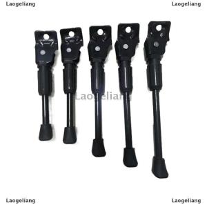 [COD] Laogeliang Kids Bike Kickstand for 12 14 16 18 Inch Wheel Bicycle Side Kick Stand Rear Mount Premium Steel Bikes Support Racks