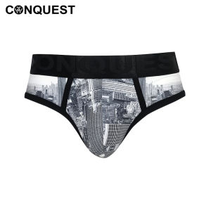 Conquest (2 Pcs) Mens Ultra Soft Superfine Microfiber Mini Underwear for Premium Smooth Comfort – CQ7237
