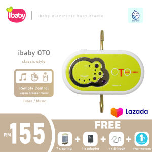 ibaby oto elctronic baby cradle Automatic Baby Cradle