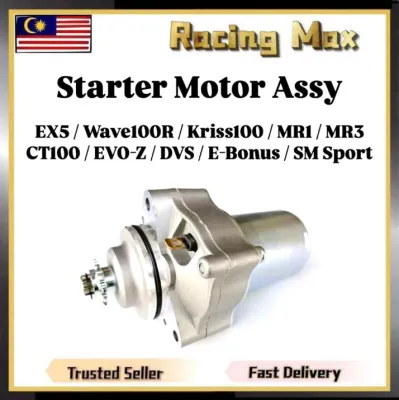 Starter Motor Assy EX5 Wave100R Wave 100 R 100R Kriss100 Kriss MR1 MR3 CT CT100 EVOZ EVO-Z EVO Z DVS 110 DVS110 E Bonus110 EBonus Bonus SM Sport SMSport Startor Stater Stator Moto