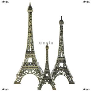 [COD] xingtu Mini Paris Eiffel Tower Model Desk Figurine Statue Crafts Souvenir Alloy