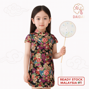 [1-9 Years] daidai (Ready Stock) Baby Girl Cheongsam Dress Children CNY Chinese New Year Children Kid 女童旗袍宝宝公主裙儿童中国风汉服