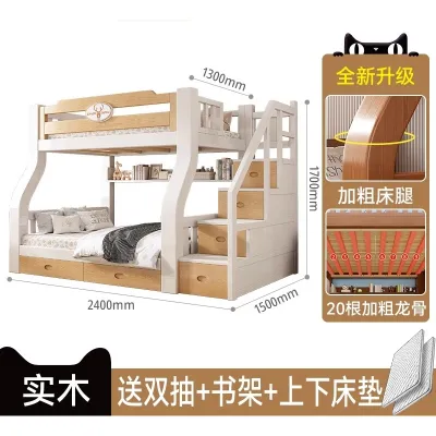 Double Layer Wooden Bunk Bed Solid Wood Children Parent High Low Double Decker Bed Space Saving Katil 2 Tingkat 儿童母子上下床