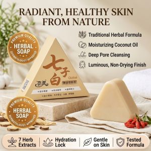 🌴 Coconut Oil Brightening Soap Cleansing Balm Bar Face Soap Body Soap Deep Clean Moisturizing Cleanser Skin Tone Even Care Travel Bath Soap Gentle Use Smooth Soft Skin Daily Care