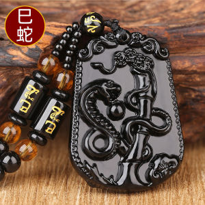 已开光 招财 黑曜石水晶吊坠十二生肖吊坠本命年男女款挂坠招财项链水晶饰品礼物项坠全珠链子礼物 Fortune Obsidian Crystal Pendant Male and Female 12 Zodiac Rat Ox Tiger Rabbit Dragon Snake Horse Sheep Monkey Chicken Pig Personality Necklace Gift