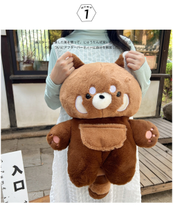 [FREESHIP]  ฅ^•ﻌ•^ฅ Balo Gấu Bông Gấu Trúc  Đỏ ฅ^•ﻌ•^ฅ Size Lớn 45cm Túi Đeo Vai Thú Bông Siêu Cute________________________________________________________________________________