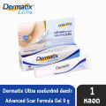 Dermatix Ultra Gel เจลลดเลือนรอยแผลเป็น ความนูนของแผลเป็นลดลง ช่วยให้แผลเป็นเรียบเนียน [1 หลอด] 201. 