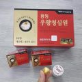 An cung ngưu hoàng hoàn Hàn Quốc 10 viên và 60 viên. 